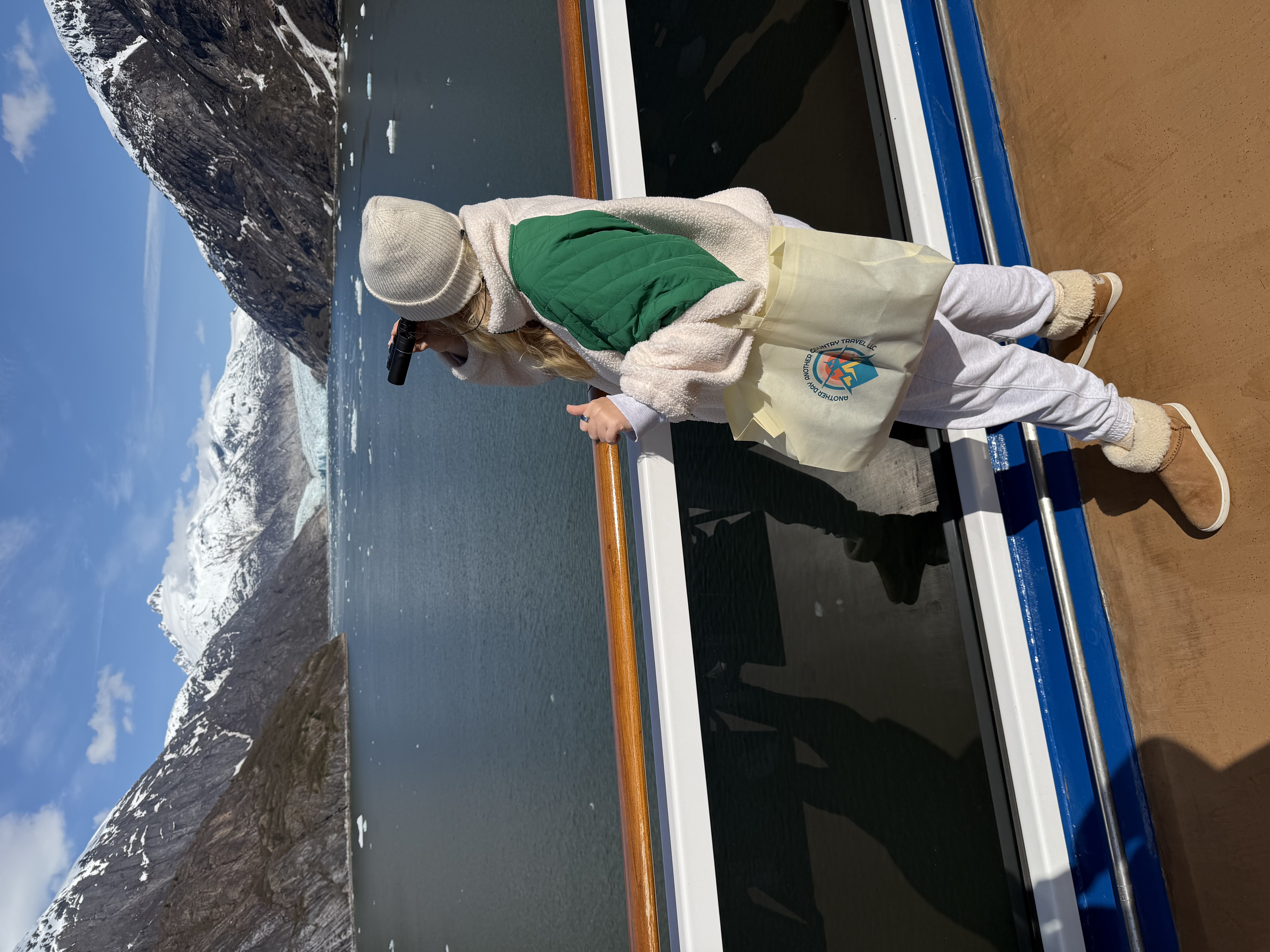Alaska cruise — glacier viewing